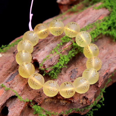 Chuỗi Vòng Đeo Tay Đá Lưu Ly Vàng Khắc Chữ Nam Mô A Di Đà Phật, Kích Thước 12mm, 14mm