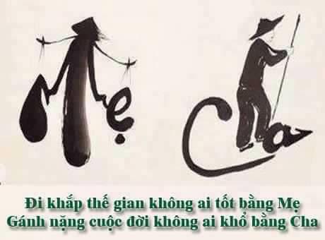 cha-me