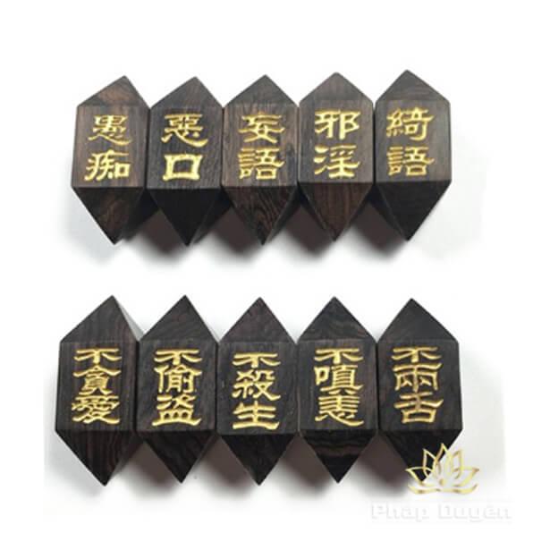 csml-001d-005