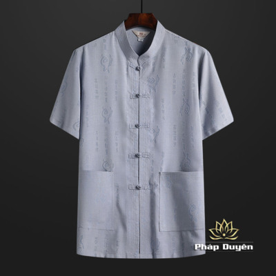 Alternative view of Bộ Quần Áo Nam Ngắn Tay Vải Lanh Màu Xám, Cỡ 39-43