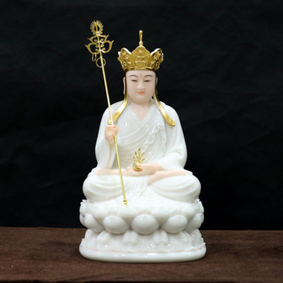 Tượng Địa Tạng Vương Bồ Tát Ngồi, Chất Liệu Bột Đá Da Hồng, Cao 40cm