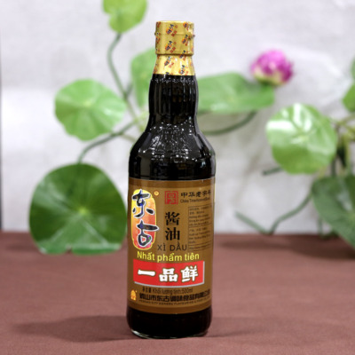 Xì Dầu Chay Nhất Phẩm Tiên, Chai 500ml