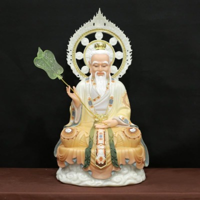 Thái Thượng Lão Quân Ngồi, Chất Liệu Bột Đá Sơn Cổ - Cao 48cm/66cm