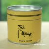 Hương Trầm Nụ (Trầm Viên) Nguyên Chất Chữ Vạn, Loại Cao Cấp Hộp Giấy, 50 viên