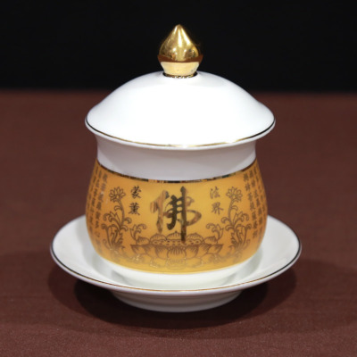 chén nước thờ sứ trắng tâm kinh