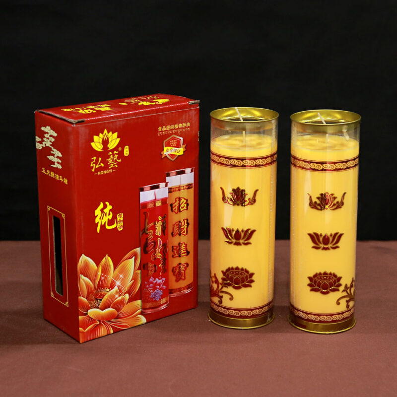 Nến Đôi (Cặp Đèn Cầy) Loại Lớn Màu Vàng, Cao 21cm, 27cm, Thời Gian Cháy 5 Ngày, 7 Ngày