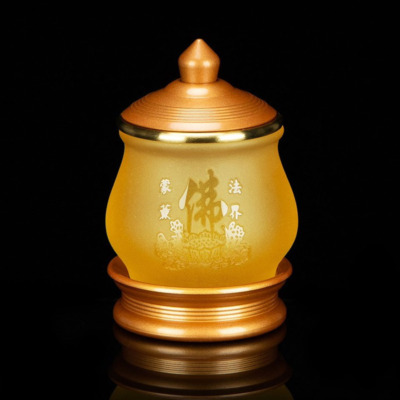 Chén Chữ Phật Khắc Nổi Đế Vàng, Cỡ Nhỏ