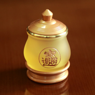 Chén Chiêu Tài Đế Đồng Vàng