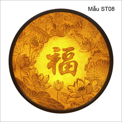 Tranh Điện Hoa Sen Chữ Phật Hình Tròn Bằng Giấy Dừa Cao Cấp, Nhiều Kích Thước