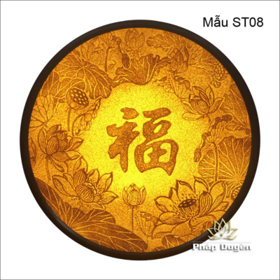 Alternative view of Tranh Điện Hoa Sen Chữ Phật Hình Tròn Bằng Giấy Dừa Cao Cấp, Nhiều Kích Thước