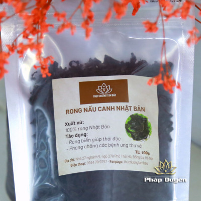 Alternative view of Rong Nấu Canh Nhật Bản (100g)