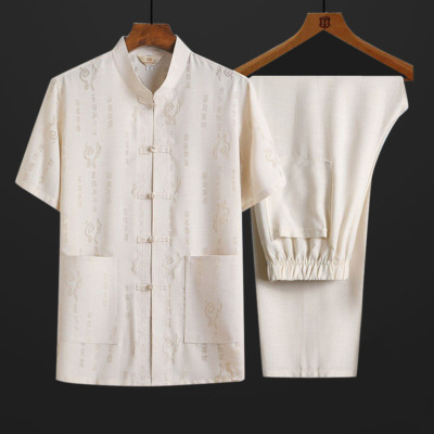 Bộ Quần Áo Nam Ngắn Tay Vải Lanh Màu Be, Cỡ 39-43