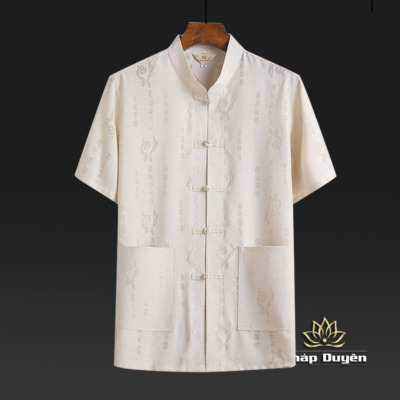 Alternative view of Bộ Quần Áo Nam Ngắn Tay Vải Lanh Màu Be, Cỡ 39-43