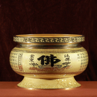 Bát Hương Tâm Kinh, Màu Vàng, Đường Kính 28cm