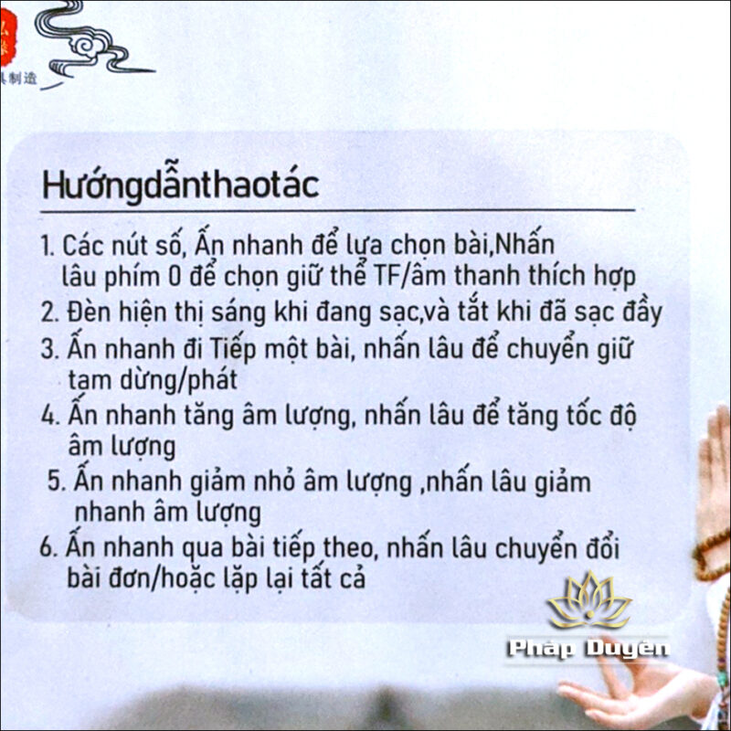 Máy Nghe Pháp Loại Nhỏ, In Hoa Sen Có Nút Chọn Bài - Ảnh 7