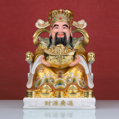 Tượng Thần Tài "Tài Nguyên Quảng Tiến", Bằng Bột Đá Sơn Vàng, Nhiều Kích Thước