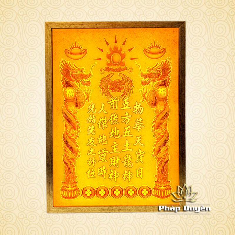 Bài Vị Cho Ban Thần Tài Thổ Địa Có Đèn, Nhiều Kích Thước - Ảnh 3