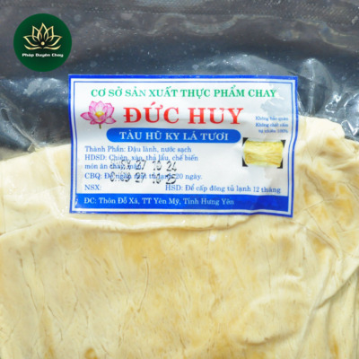 Alternative view of Váng Đậu - Tàu Hũ Ky Lá Tươi 500g