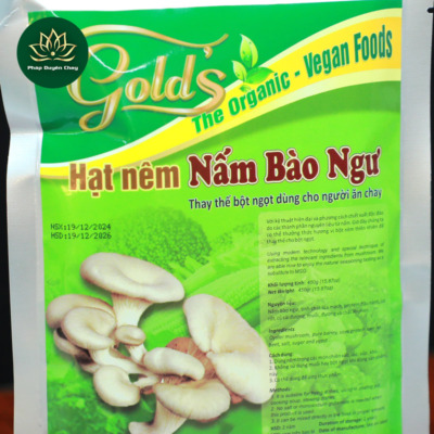 Alternative view of Hạt Nêm Nấm Bào Ngư Gold's 200g