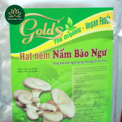 Alternative view of Hạt Nêm Nấm Bào Ngư Gold's 450g