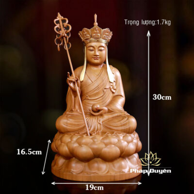 Tượng Địa Tạng Ngồi Đế Sen Bằng Gỗ Hương Chương, Cao 30cm - 66cm