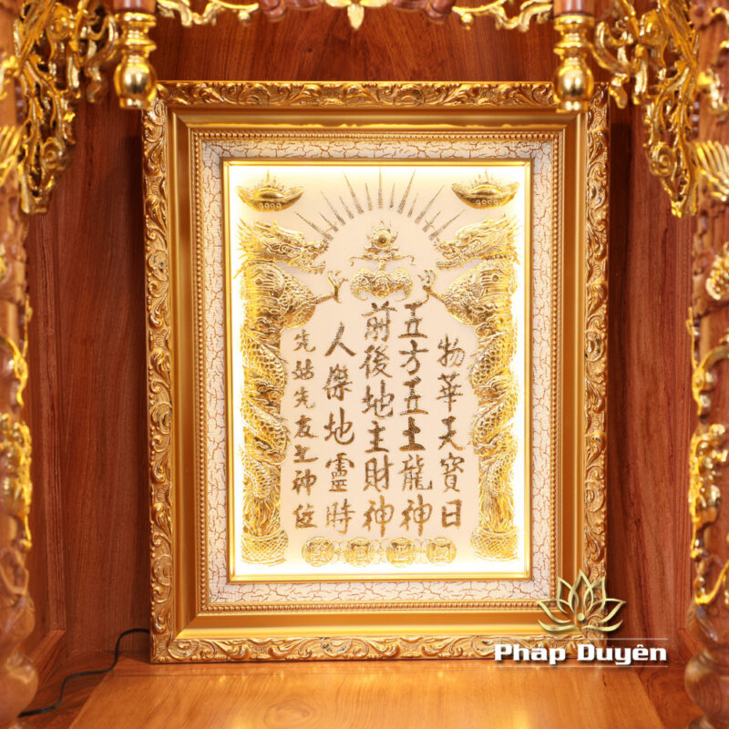 Bộ Ban Thờ Thần Tài Thổ Địa Đồng Vân Đá Nâu Đỏ, “Phú Quý” Dát Vàng, KT 117*147*163cm - Ảnh 5