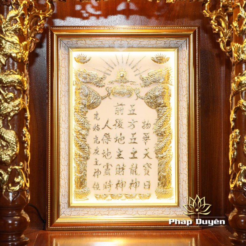 Bộ Ban Thờ Thần Tài Thổ Địa Đồng Vàng Chữ Phật Lá Sen, “Thiên Đức” Dát Vàng, KT 97*97*125cm - Ảnh 7