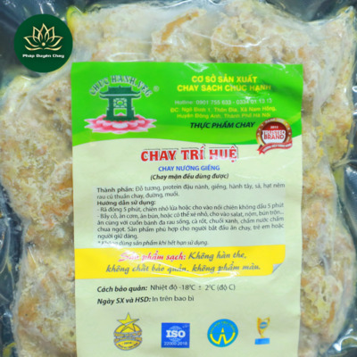 Alternative view of Chả Chay Trí Huệ - Chay Nướng Riềng, 200g