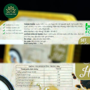 Alternative view of Set Cốt Lẩu Vị Sữa Hạt, 1.3kg, dùng cho 4-6 người