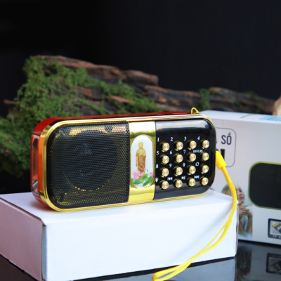 Máy Nghe Pháp MP3 Màu Đỏ Viền Vàng In Hoa Sen