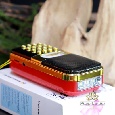 Alternative view of Máy Nghe Pháp MP3 Màu Đỏ Viền Vàng In Hoa Sen