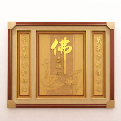 Tranh Điện Phật Đạo Thiền Tâm, Kích Thước 126*106 cm