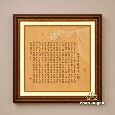 Alternative view of Tranh Điện Bát Nhã Ba La Mật Đa Tâm Kinh, Nhiều Kích Thước