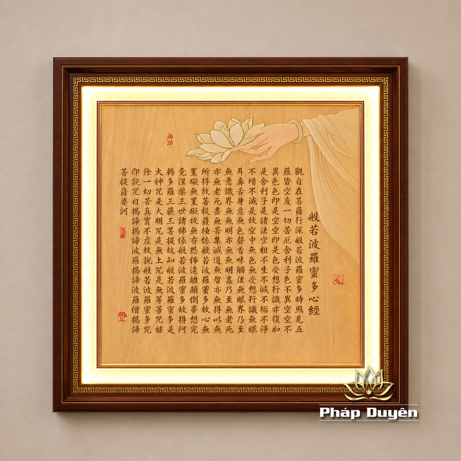 Tranh Điện Bát Nhã Ba La Mật Đa Tâm Kinh, Nhiều Kích Thước - ảnh 8