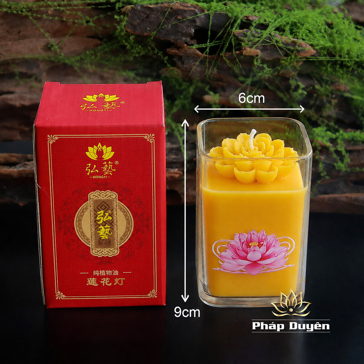 Nến Cốc Vuông Thủy Tinh Tịnh An, Màu Vàng - ảnh 7